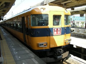 dscn0971