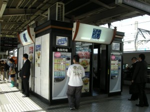 dscn0976