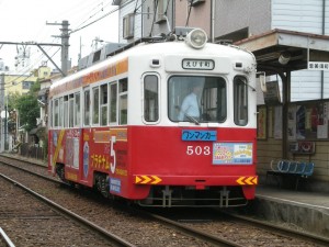 dscn1094