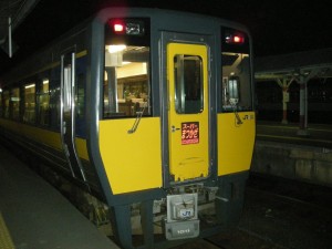 dscn1628