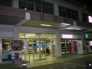dscn1630