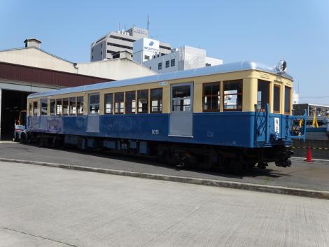 大市交105号