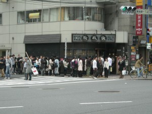dscn0245