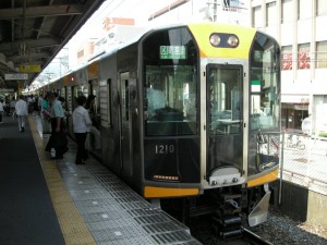 dscn0966