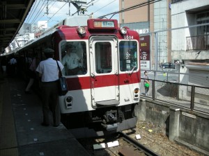 dscn0969