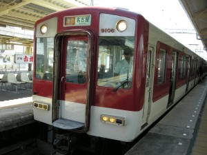 dscn0973