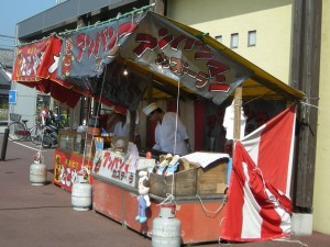 dscn1272 dscn1272