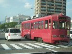 高知に行ってきたぜよ