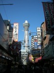 正司敏江玲児
