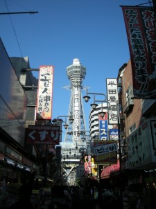 dscn1318