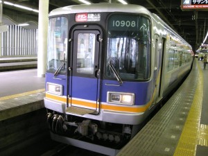 dscn1510 dscn1510