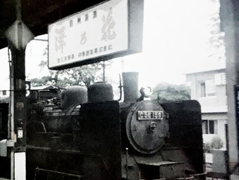 昭和の中学生の撮り鉄 | The fool on the web