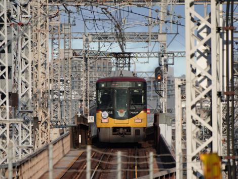 京阪8000系